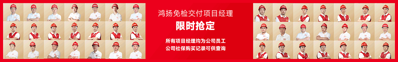 香蕉视频APP污版下载安装经理