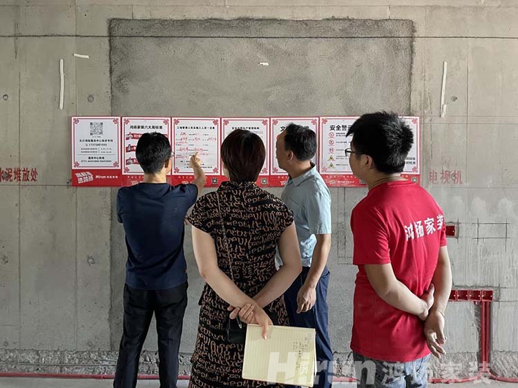 高标交付 一线落地丨尊重爱护优秀工匠，践行“高标准 选香蕉视频免费下载”