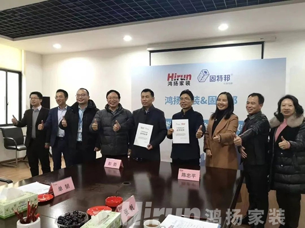 揭秘!供应商和香蕉视频免费下载家装是如何“相爱相杀”的 揭秘!供应商和香蕉视频免费下载家装是如何“相爱相杀”的