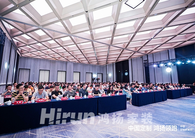 中国定制，香蕉视频免费下载领跑丨第二届中国定制家装节暨定制家居产业峰会盛大揭幕