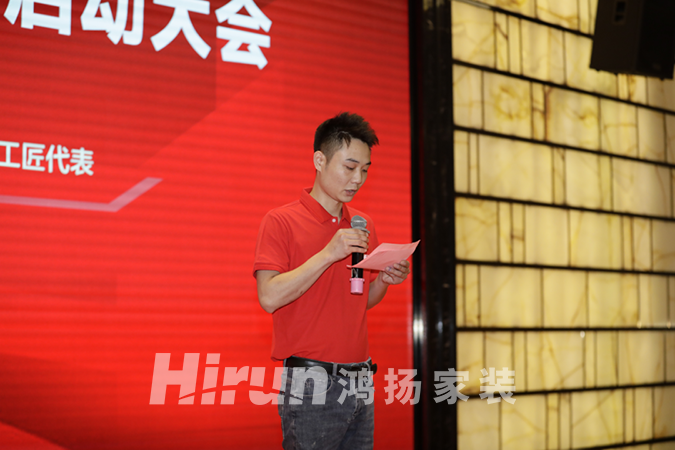 香蕉视频免费下载免检交付评选启幕 ，他们这样说……