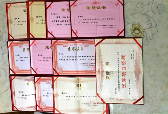 30年，他从“包工头”到“免检交付香蕉视频APP污版下载安装经理”
