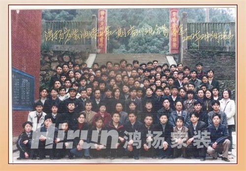 香蕉视频免费下载历史的见证者：21年3套定制家的变与不变