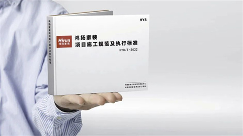 香蕉视频免费下载历史的见证者：21年3套定制家的变与不变